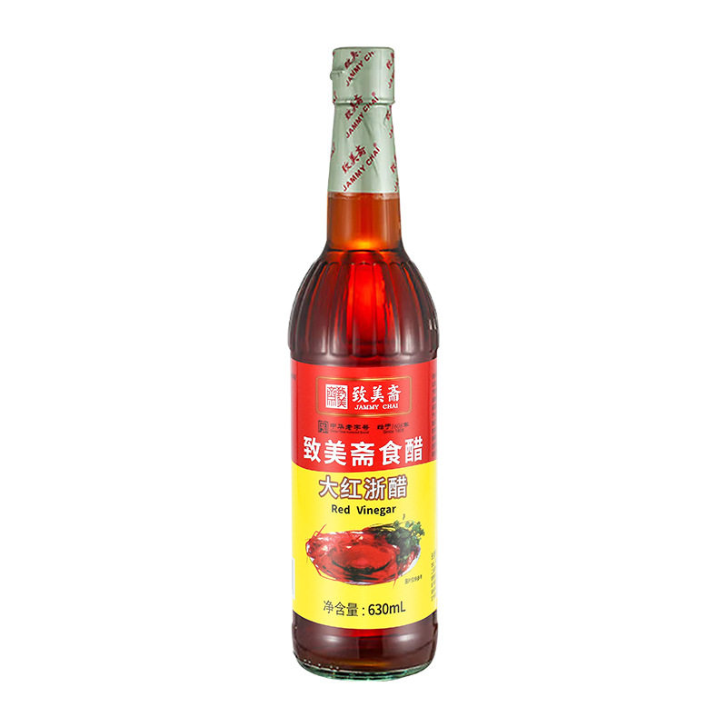 Zhimeizhai Dahong Zhejiang Vinegar 630ml/bottle Red Vinegar Soaked in Radish, Dumplings, Shrimp, Crabs, Sushi Points, Dipped in Vinegar, Seasoned Vinegar