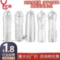 seller product image