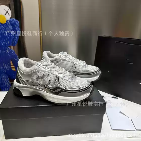 Ku Series Silver Horn King 2025 New Thick Bottom Casual Colorblock Mesh sneaker Thick Bottom Torre Shoes Women