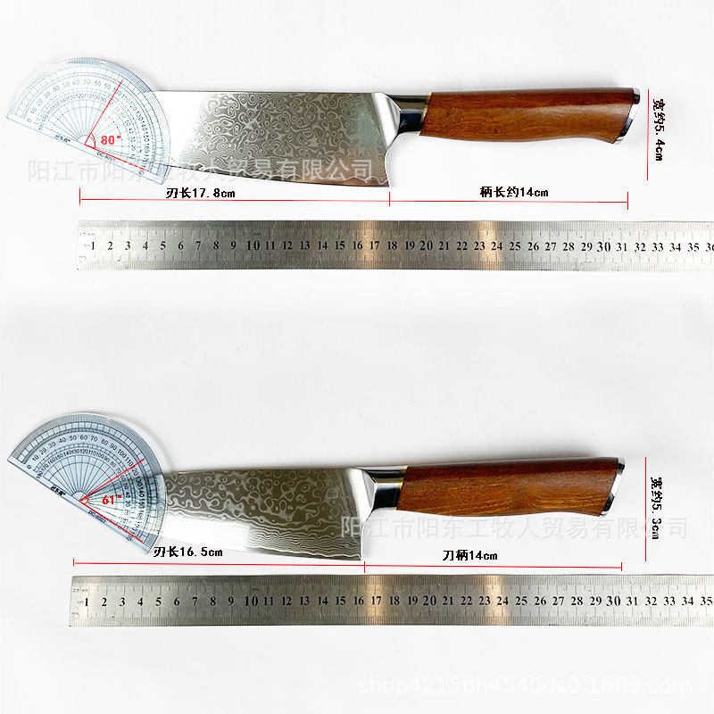 Waiter 67 Damascus Steel Kitchen Knife Household VG10 Steel Meat Cutting Knife Kitchen Special Knife suit