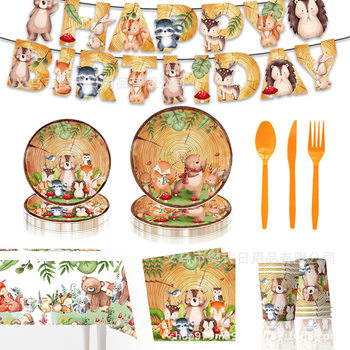 Wood Grain Animal Theme Party Decoration Supplies Layout Disposable Tableware Paper Plates Paper Cups Flag Balloon Set