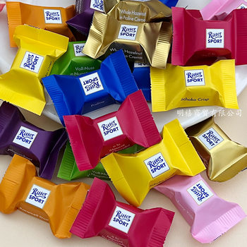 German Ritzpod Assorted Sandwich Chocolate Ritz Candy Wedding Candy Souvenirs Holiday Gifts