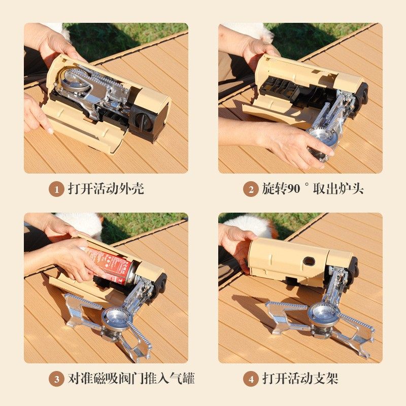 Cassette Stove Outdoor Foldable Portable Camping Stove Household Cookware Gas Stove Strong Fire Windproof Cross-Border