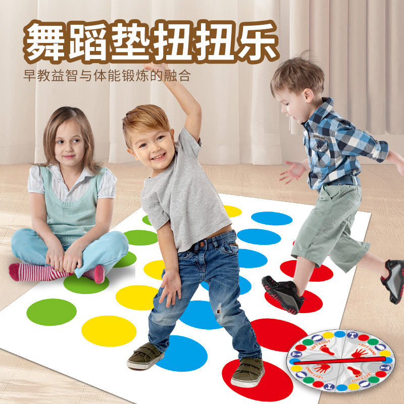 跨境热卖身体扭扭乐玩具亲子互动家庭公司聚会多人游戏平衡毯玩具