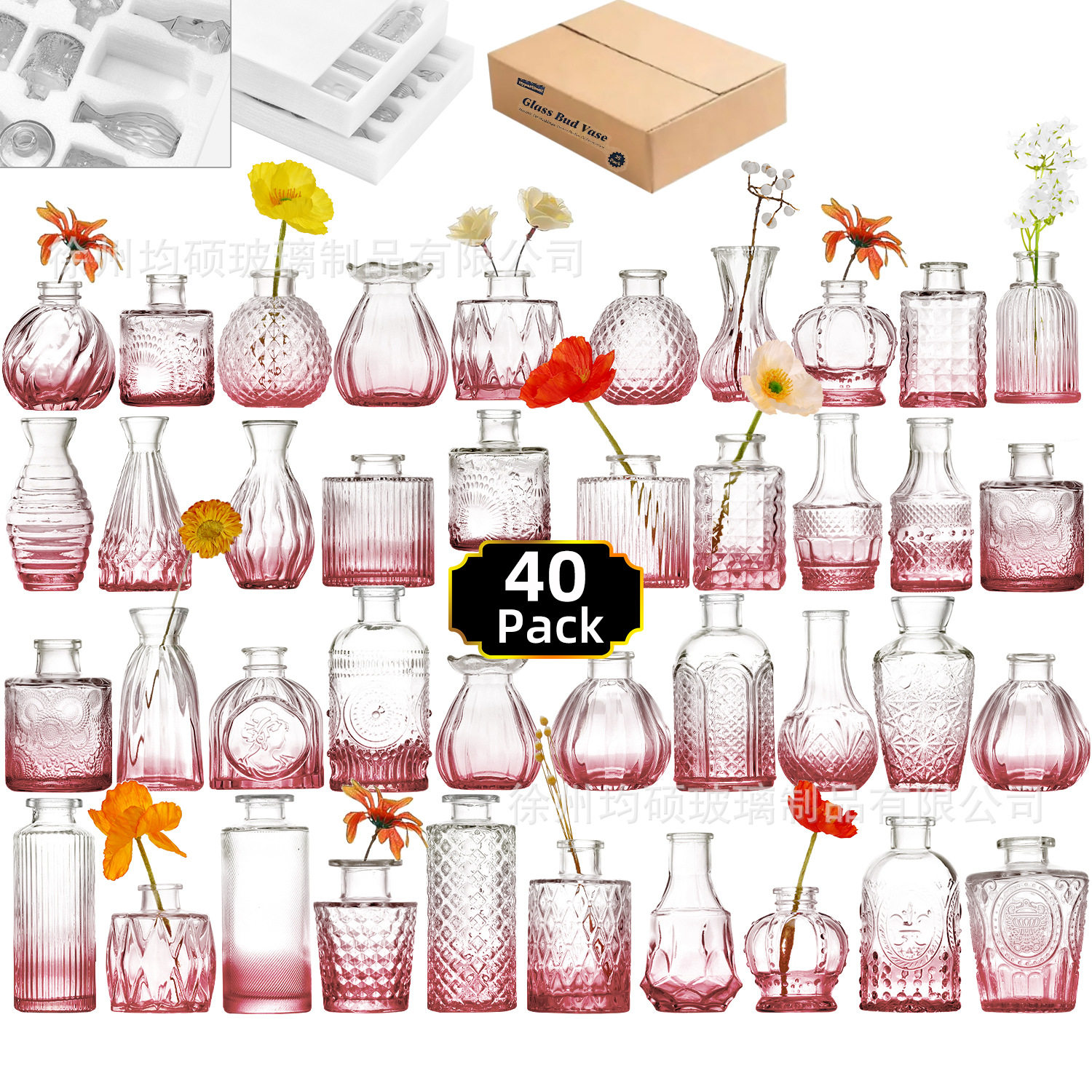 跨境热销复古玻璃花瓶插画高级感香薰瓶 透明ins风摆件小花瓶套装