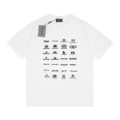 6701 white
