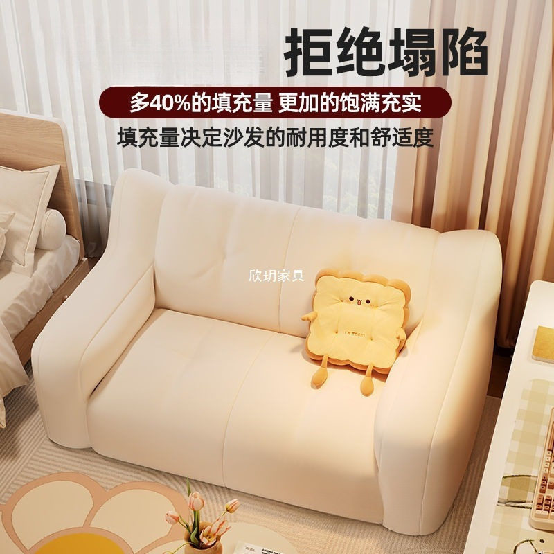 Lazy Sofa Bean Bag Bedroom Single and Double Sofa Tatami Rental House Floor Lounge Chair Balcony Bedroom Small Sofa