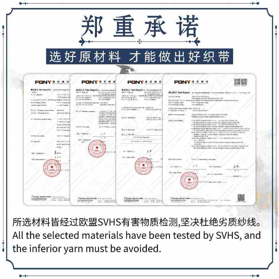 Factory Direct Sales Blended Black and White Hook and Loop Fasteners, High-Adhesion Imitation Nylon Hook and Loop Fasteners