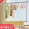 Telescopic Clothes Drying Rod for Home Balcony, Adjustable Clothes Rack, Stainless Steel Hanging Clothes Drying Rack, No-Drill Quilt Drying Tool