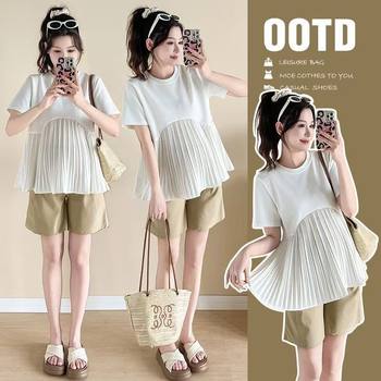 Maternity Suit Top to Cover Belly, Maternity T-Shirt, Spring and Summer Loose Short-Sleeved Doll Bottoming Shirt, Tencel Chiffon Shirt