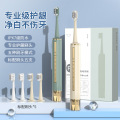 seller product image