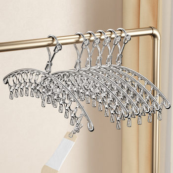Stainless steel drying rack multi-clip hanging socks rack hook hanging clothes clip baby underwear windproof multi-clip p