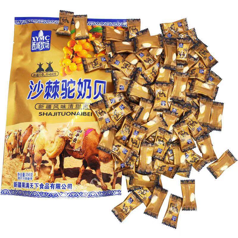 Probiotic camel milk shellfish 158g Xinjiang specialty western region pasture seabuckthorn camel milk slices dry snack milk shellfish