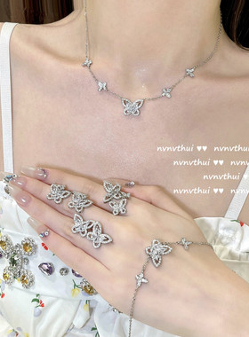 波光粼粼蝴蝶石手链 设计师镀18K金八心八箭锆石蝴蝶结戒指套装