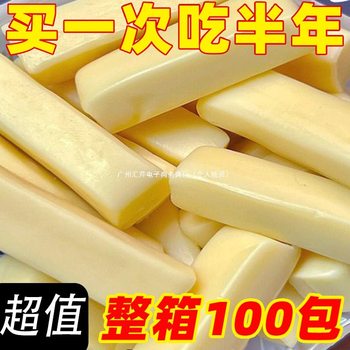 [100 Packs] Inner Mongolia Specialty Milk Cheese Sticks for Pregnant Women and Kidsren Internet Celebrity Snacks to Satisfy Cravings 5 Packs Wholesale