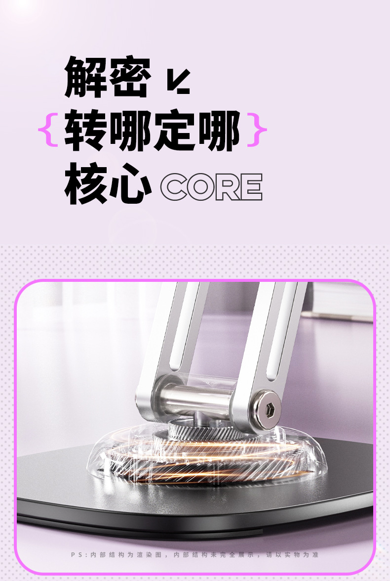Q17-L-詳情_03