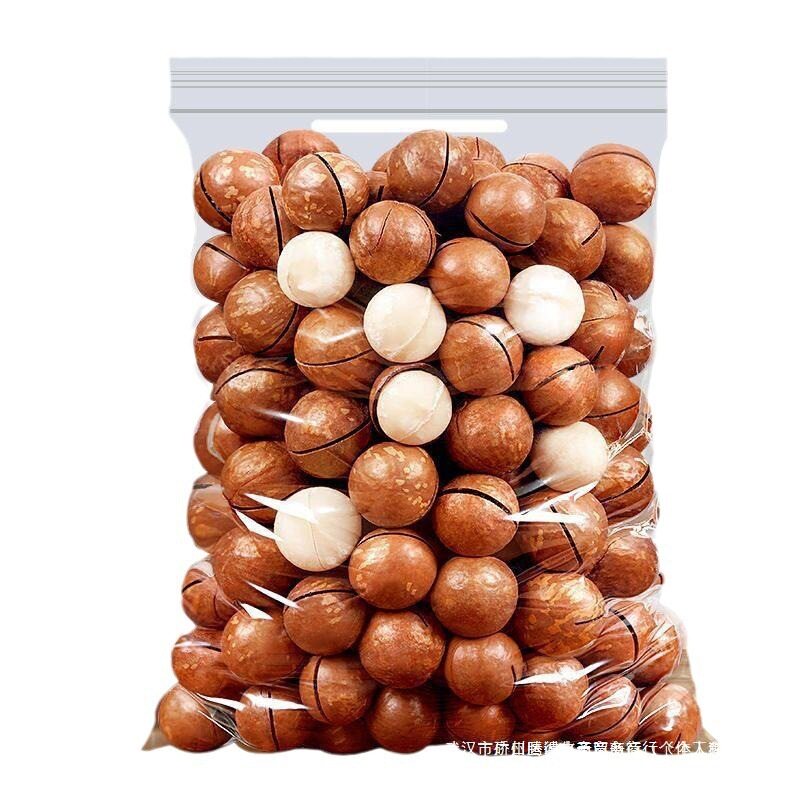 [Freshly Picked from Yunnan] New Arrival Macadamia Nut Cream Flavor Bag 500g Roasted Nuts New Year Goods Dried Fruit