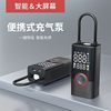 Cross-border portable air pump mini bicycle electric tire pump handheld charging dual-purpose car inflation