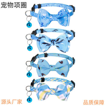 Amazon explosions cat collar anti-suffocation cat face buckle bow cat collar pet collar in stock wholesale