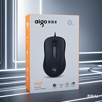 For patriotic Q822 wired USB mouse business games office notebook desktop computer optical mouse