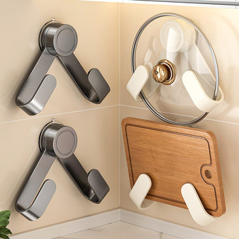 Pot Lid Rack Pot Punch-Free Rotatable Suction Cup Wall-Mounted Frying Pan Home Kitchen Multi-Functional Storage Rack