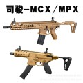 seller product image