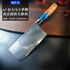 Damascus steel stabilized wood resin handle chef knife boning knife stainless steel kitchen knife Li's kitchen knife
