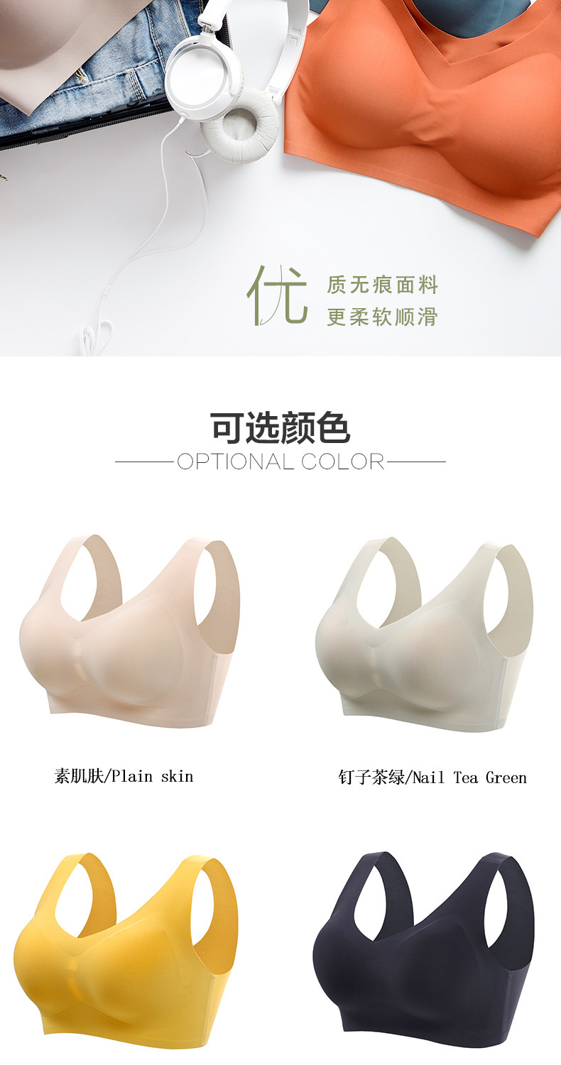 一键复制_20210226175512