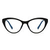 2025 Cat-Eye Glasses for Women, High-End Peach Heart Black Frame, Plain Large Frame for Women, Can Be Equipped with Prescription Frames to Prevent Blue Light
