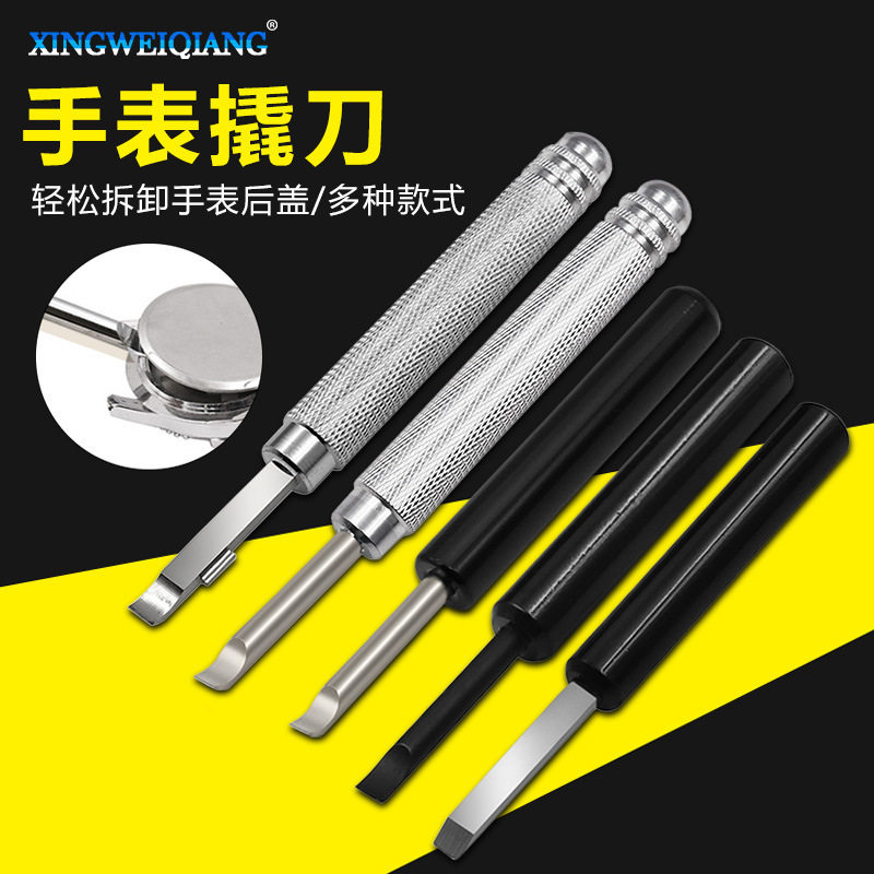 Watch Opening Back Cover, Battery Replacement Pry Knife, Multi-Purpose Watch Repair Tool, Aluminum Handle, Watch Removal, Watch Repair Pry Knife, Bottom Cover Pry