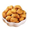 Wholesale Cashew Nuts 500g Bagged Original Salt-Baked Charcoal Roasted Nuts Dried Fruits Bulk Snacks