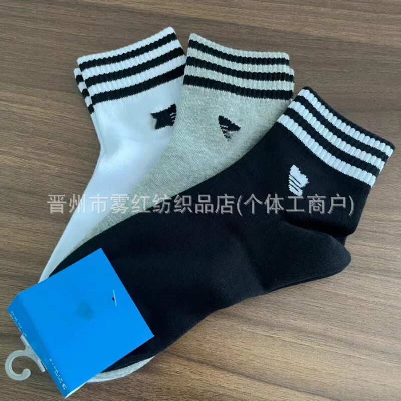 ミドル丈 黒白グレー