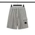 226 gray