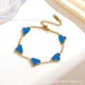 Gold Bracelet [Blue]
