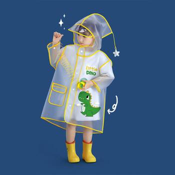 Children's Raincoat, Children's Rainy Day Waterproof Poncho, Large Brim, Kindergarten Baby Cute Cartoon
