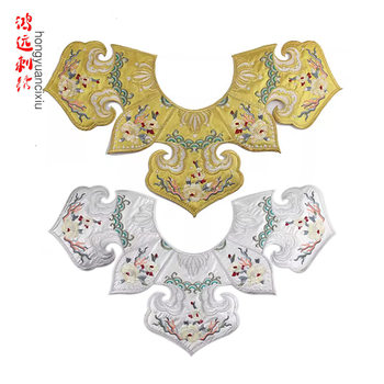 Cheongsam Ruyi Flap Cloud Shoulder Qing Han Women's Jacket Embroidery Cloud Head Stamp Clothes Accessories Han Clothes Collar Bracket Pair Shoulder Patch