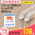 seller product image