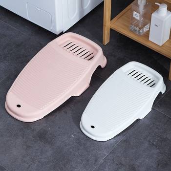 Thickened Washboard for Kneeling Punishment, Household Plastic Non-Slip Laundry Washboard, Student Dormitory Washboard