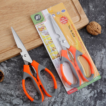 Multifunctional Stainless Steel Household Kitchen Scissors Chicken Bone Scissors Barbecue Powerful Kitchen Scissors Fish Killing Food Scissors in Stock