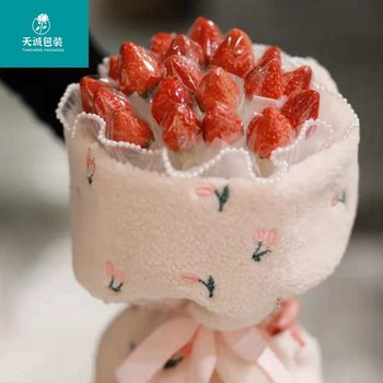 Net red fabric lamb wool small fragrant style strawberry bouquet materials flower shop bouquet packaging materials flower cloth