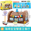 seller product image