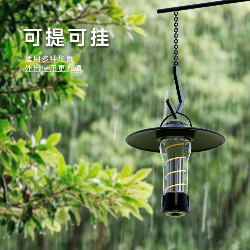 Camping lights outdoor lighting emergency lights portable lights long battery life charging camping lights atmosphere lights outdoor tent lights