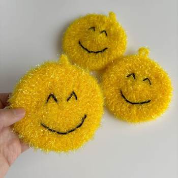 Korean-style Acrylic Polyester Silk Dishwashing Towel Wipe Hand-crocheted Cleaning Cloth Multifunctional Smiley Cleaning Cloth