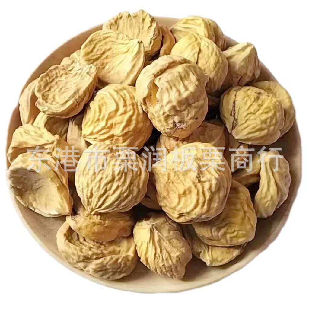 Sun-Dried Chestnut Kernels, Oil-Dried Chestnut Kernels, Dongfeng Dried Chestnuts 2025, Peeled and Air-Dried Chestnuts for Making Rice Dumplings
