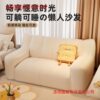 Lazy Sofa Bean Bag Bedroom Single and Double Sofa Tatami Rental House Floor Lounge Chair Balcony Bedroom Small Sofa
