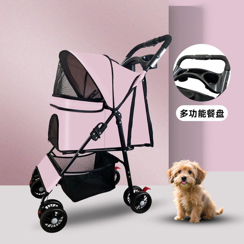 ライトピンク{分離不可}