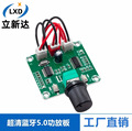 seller product image