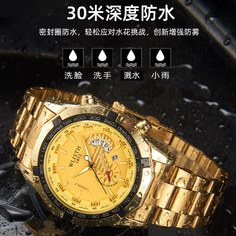 Wolixi Watch Large Dial Waterproof Mechanical Watch Cross-Border Quartz Watch Men's Watch Foreign Trade Simple Watch Wholesale