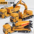 seller product image