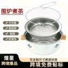 Indoor and Outdoor Barbecue Grill for Tea Brewing, Camping, Home Use, Portable Barbecue Grill, Charcoal Grill